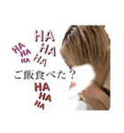 なーにゃんpart2！！（個別スタンプ：3）