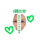なーにゃんpart2！！（個別スタンプ：5）