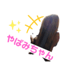 なーにゃんpart2！！（個別スタンプ：7）
