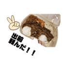 なーにゃんpart2！！（個別スタンプ：8）