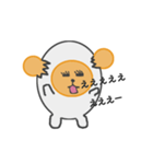 たまごのマネージャー リアクション1（個別スタンプ：1）