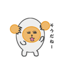 たまごのマネージャー リアクション1（個別スタンプ：3）