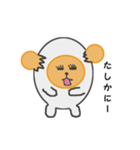 たまごのマネージャー リアクション1（個別スタンプ：4）