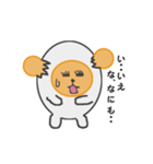 たまごのマネージャー リアクション1（個別スタンプ：7）