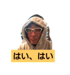 おもしろオヤジ君（個別スタンプ：6）