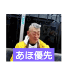 おもしろオヤジ君（個別スタンプ：7）
