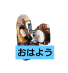 おもしろオヤジ君（個別スタンプ：11）