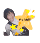 愛斗くん♡8歳（個別スタンプ：1）