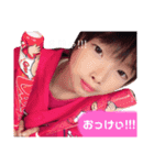 愛斗くん♡8歳（個別スタンプ：3）