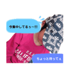 愛斗くん♡8歳（個別スタンプ：6）