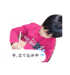 愛斗くん♡8歳（個別スタンプ：7）