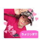 愛斗くん♡8歳（個別スタンプ：8）