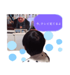 愛斗くん♡8歳（個別スタンプ：13）
