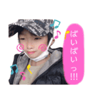 愛斗くん♡8歳（個別スタンプ：15）