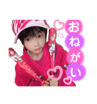 愛斗くん♡8歳（個別スタンプ：22）