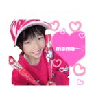 愛斗くん♡8歳（個別スタンプ：23）