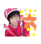 愛斗くん♡8歳（個別スタンプ：24）