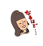 オンザ前髪女子の日常会話（個別スタンプ：1）