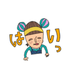 オンザ前髪女子の日常会話（個別スタンプ：4）