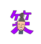 オンザ前髪女子の日常会話（個別スタンプ：5）