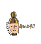 オンザ前髪女子の日常会話（個別スタンプ：7）