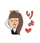オンザ前髪女子の日常会話（個別スタンプ：8）