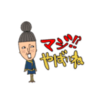 オンザ前髪女子の日常会話（個別スタンプ：9）