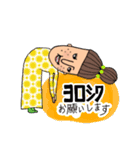 オンザ前髪女子の日常会話（個別スタンプ：11）