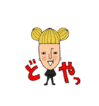 オンザ前髪女子の日常会話（個別スタンプ：13）