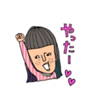 オンザ前髪女子の日常会話（個別スタンプ：15）