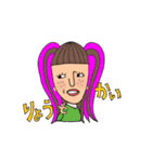 オンザ前髪女子の日常会話（個別スタンプ：16）