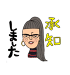 オンザ前髪女子の日常会話（個別スタンプ：21）