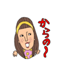 オンザ前髪女子の日常会話（個別スタンプ：24）