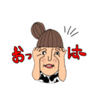 オンザ前髪女子の日常会話（個別スタンプ：26）