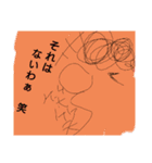 天ぱぁさん（個別スタンプ：3）