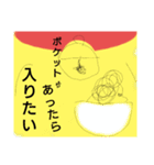 天ぱぁさん（個別スタンプ：6）