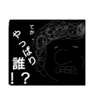 天ぱぁさん（個別スタンプ：7）