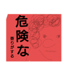 天ぱぁさん（個別スタンプ：9）