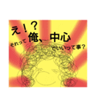 天ぱぁさん（個別スタンプ：15）