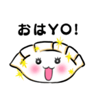 YO！YO！GYOZA（個別スタンプ：1）