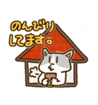 福よこいこい！新しい生活様式スタンプ（個別スタンプ：24）