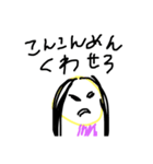 おしゃこん！！（個別スタンプ：12）