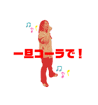 スタイリスト・ガヌマちゃんの日常（個別スタンプ：5）
