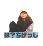 スタイリスト・ガヌマちゃんの日常（個別スタンプ：9）