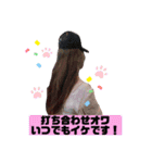 スタイリスト・ガヌマちゃんの日常（個別スタンプ：12）