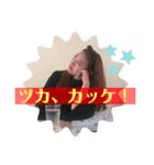 スタイリスト・ガヌマちゃんの日常（個別スタンプ：16）