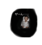 凌空といっしょだよ❤️（個別スタンプ：6）