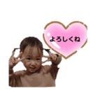 nakazawa★★（個別スタンプ：2）