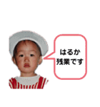 nakazawa★★（個別スタンプ：3）