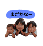 nakazawa★★（個別スタンプ：4）
